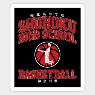 Shohoku High School Basketball Sticker